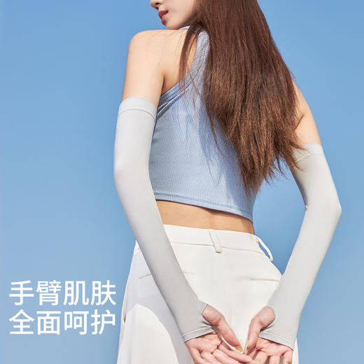 【冰袖防晒袖套】夏季ins潮冰袖女男士手袖 开车防紫外线冰丝袖套 商品图2
