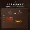 小熊（Bear）中药煎药壶 中药锅 熬药电砂锅全自动中药罐 中药煲3升大容量分体式陶瓷 JYH-A30A1 商品缩略图5
