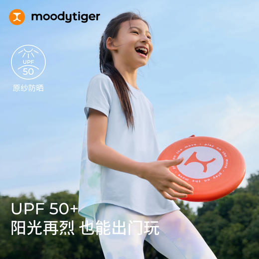 moodytiger女童T恤速干透气印花圆领防晒吸湿短袖上衣62210109 商品图2