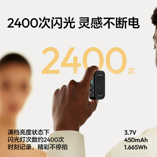 Ulanzi优篮子 M02手机磁吸闪光灯外置MagSafe便携式直播摄影拍照补光灯美颜灯适用iPhone17自拍神器打光灯 商品图7