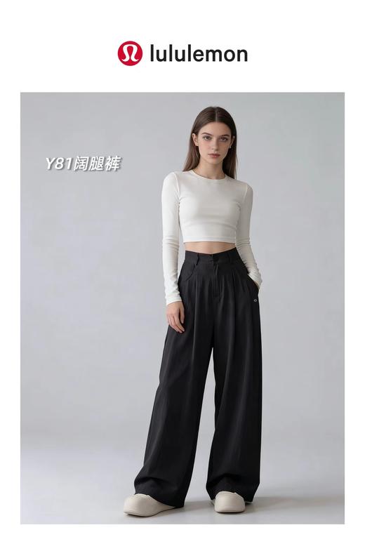 F033121春夏新款速干面料柔软亲肤好看又舒适女士褶皱西装阔腿裤 商品图6