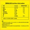 湾仔码头韭菜猪肉水饺720g36只早餐食品速食半成品面点速冻饺子 商品缩略图1