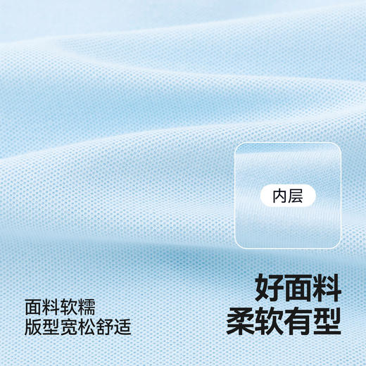 【纯棉】嘟嘟家女童polo裙夏季纯棉连衣裙休闲女孩可爱裙装透气C6BQZ036★ 商品图3