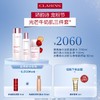 【1F】娇韵诗会员节专享套装：焕白淡斑柔肤水200ML+焕白淡斑乳液100ML+焕白淡斑精华50ML（最晚提货时间：26.4.18，过期自动退） 商品缩略图0