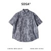 SDSA男装2026新款高贵轻奢时尚简约撞色磨毛短袖衬衫百搭时尚上衣 商品缩略图0