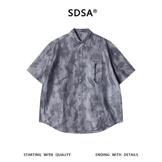 SDSA男装2026新款高贵轻奢时尚简约撞色磨毛短袖衬衫百搭时尚上衣 商品图0