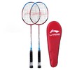 46902258592327   李宁LI-NING 【对拍】新品球拍双拍碳复合进攻耐用型初学超轻羽毛球拍AA入门系 商品缩略图0