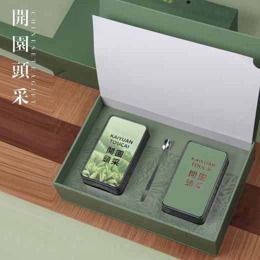 开园頭采【浅绿.2罐+茶勺】28元1套.整箱16套 商品图3