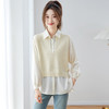 假两件针织拼接衬衫，春季衬衣高级感宽松减龄长袖上衣CC26051 商品缩略图0