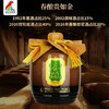 【春酿专场】鸡公山白酒52.6度春酿1坛*1L 商品缩略图1