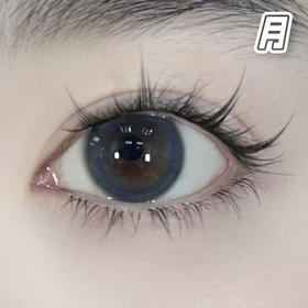 #幽兰拿铁 蓝色 14.2mm 基弧8.7【1片装】国产精品 / 月抛