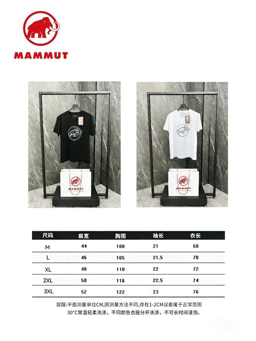 F033147春夏季新款时尚百搭地形等高线设计图案印花户外短袖T恤 商品图11