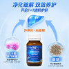 3瓶立减30 NC护肝片 60片/瓶 （效期29-2） A-5894 商品缩略图3