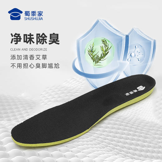 【暴风守护通勤皮鞋】商务正装皮鞋男款低帮通勤鞋XYP618 商品图4