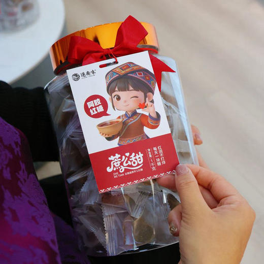 云南高原心形红糖抱抱桶传统古法手工熬制保留自然本味独立包装自用送礼 商品图2