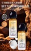 卓洛诗天鹅绒感蚕丝蛋白清爽香氛护发精油（80ml） 商品缩略图4