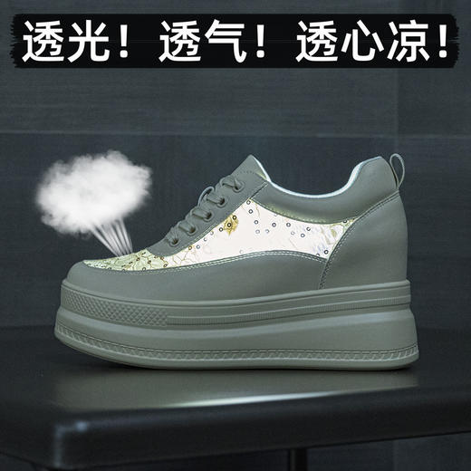 春夏女鞋新款内增高小白鞋女高跟透气网面厚底松糕底单鞋网鞋板鞋1310 商品图3