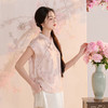 三彩【迟日芳菲】2026夏季新款新中式提花小衫宽松立领短袖衬衣C 商品缩略图2