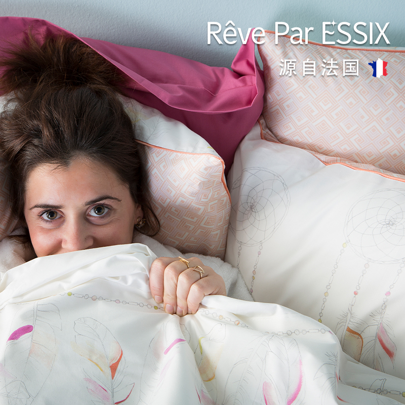 RE·波希梦境系列·棉贡缎四件套