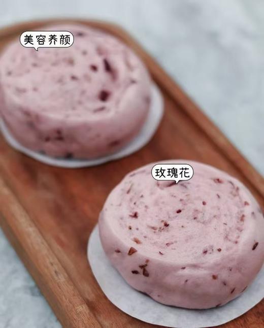 周五取货：【玫瑰牛奶馒头】一盒4个，色香味俱全！ 商品图3