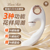 爱潮白月光震动棒多功能按摩器C点G点A点震动按摩 商品缩略图0