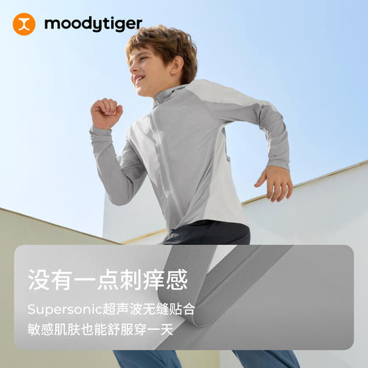 moodytiger儿童防晒外套凉感26夏透气轻薄撞色冰皮衣62113901 商品图2