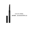Shu uemura/植村秀  自动砍刀眉笔 正装0.3g/支+替换装0.3g（3色可选） 商品缩略图4