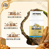 燕子（SAF INSTANT）烘焙原料 高活性即发酵母粉100g 耐高糖 /粮油调味 /烘焙原料 /酵母/发酵粉 商品缩略图1