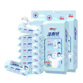 3XSA007（提装）心相印云熊湿厕纸系列7片8包装杀菌湿巾25-2版3提组套