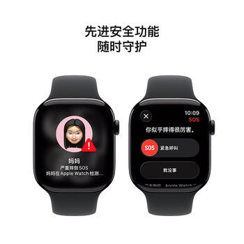 Apple/苹果 Watch S11 智能手表GPS款46毫米亮黑色铝金属表壳黑色运动型表带M/L MEVH4CH/B /数码 /智能设备 /智能手表 商品图3