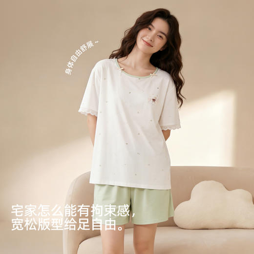 【带杯垫】熳洁儿 莱赛尔棉家居服短袖短裤套装撞色甜美26263205 商品图5