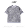 SDSA男装2026新款高贵轻奢潮牌扎染撞色圆领短袖T恤百搭宽松上衣 商品缩略图0