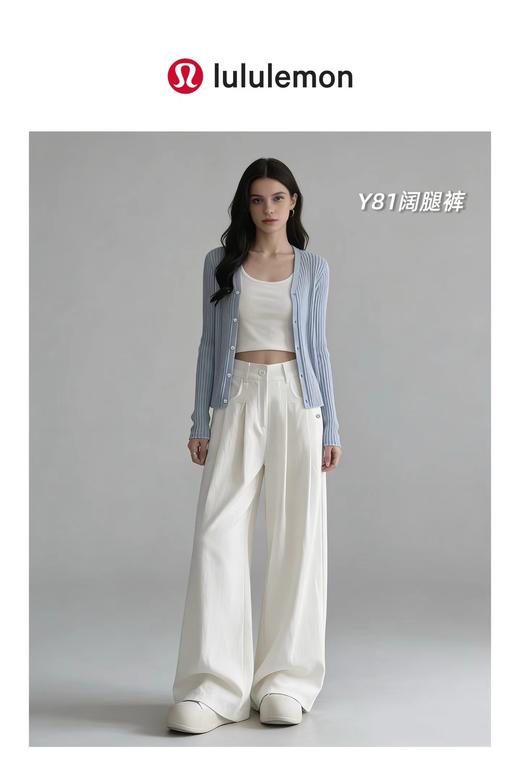 F033121春夏新款速干面料柔软亲肤好看又舒适女士褶皱西装阔腿裤 商品图11