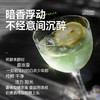 💥免单»买𝟱免𝟮✖买𝟯免𝟭>左颜右色 左颜右色微醺信号男士香水50ml 留香持久淡香自然清新高级小众香水男士礼物 商品缩略图3