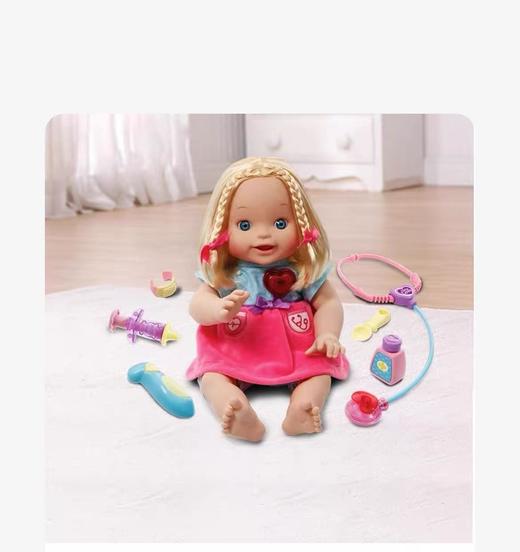 【压盒清仓】vtech/伟易达趣味玩具双语益智神奇轨道车角色扮演童趣好物 商品图1