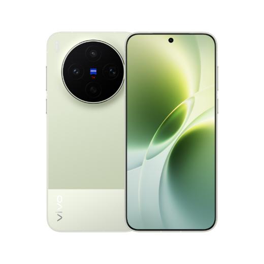 vivo X300s 商品图0