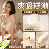 【女用器具】谜姬 淘气鲸电击款穿戴跳蛋吮吸震动蓄电收纳【控价产品，先联系负责人备案，再申请白名单】 商品缩略图1