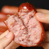 山子家黑猪肉爆汁烤肠 400g/袋（8根装）黑猪肉含量≥95% 商品缩略图0
