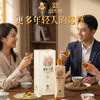 兰陵美酒六年陈12度500mL*6瓶整箱 半甜黄酒黍米枸杞山东名酒 商品缩略图2