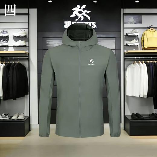 F033132夏季新品情侣款运动轻薄宽松休闲遮阳连帽防晒透气速干冰丝皮肤衣 商品图5