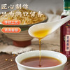 临泉县慕溪压榨纯白芝麻油香油250ml*2 商品缩略图3