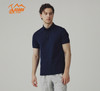 OZARK奥索卡春夏新品男SORONA速干POLO衫359565 商品缩略图4