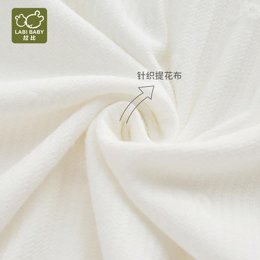 拉比童衣夏绮遇肩开连体衣j6LZBC103710 商品图2