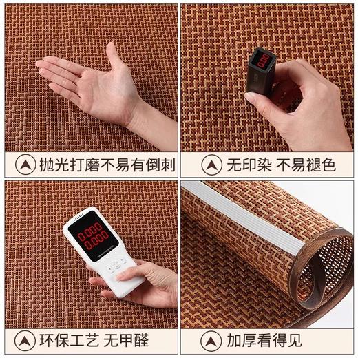 夏季竹藤凉枕席 枕片 高密编制凉席枕套 大号冰丝枕 单人竹枕片 枕头套 商品图3