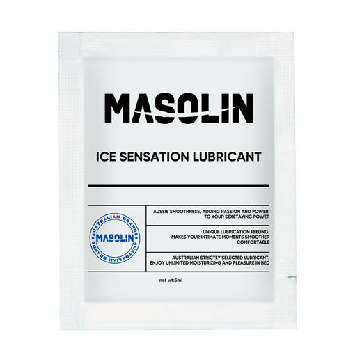 【冰凉持久爽滑】MASOLIN 冰感润滑液 5ml/袋 商品图2