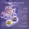【300元会员福利】阿芙极光美白淡斑修护油敷膜6片/盒*3盒 商品缩略图3