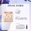 【享50元券】奥古斯汀·巴德—AB蓝金油2.2ml体验试用礼 商品缩略图1