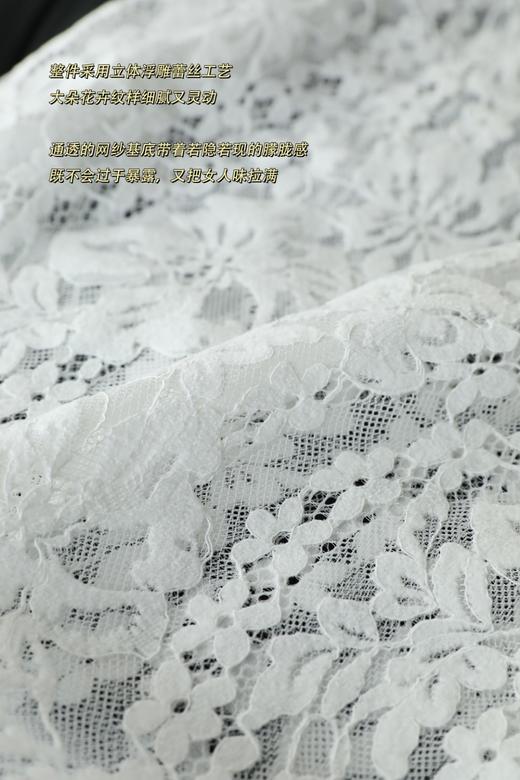 叠穿王者 睫毛边蕾丝背心 商品图13