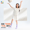 【少女胸垫家居套装】森林棠26夏款女生发育期森氧棉舒适木耳边睡衣套装43262386 商品缩略图2