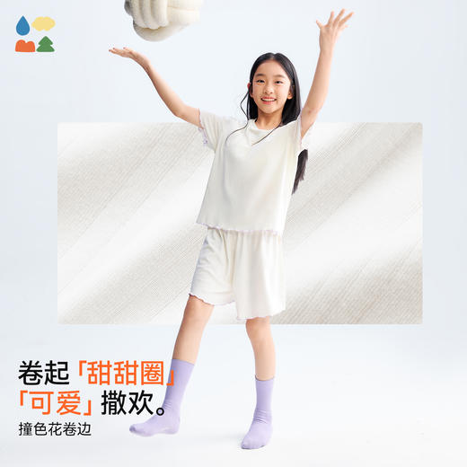 【少女胸垫家居套装】森林棠26夏款女生发育期森氧棉舒适木耳边睡衣套装43262386 商品图2
